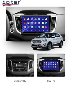 2 din DSP stereo imtuvas-Automobilio radijo Headunit Audio Hyundai Creta IX25-2018 Android10.0 car navigator Multimedia Player
