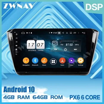 2 din IPS PX6 ekranas Android 10.0 Automobilio Multimedijos grotuvo Skoda Superb-2018 BT audio radijas stereo WiFi GPS navi galvos vienetas