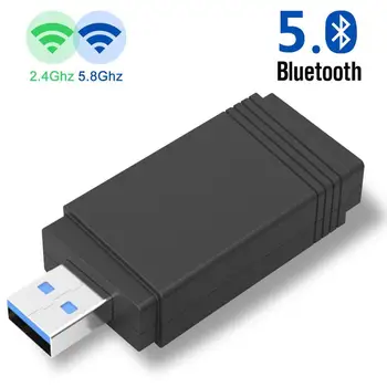 2 in 1 Dual Band Wireless USB 3.0 Belaidis USB Wi-fi Adapterį, KOMPIUTERIO Tinklo plokštė, 5G/2.4 G USB WIFI+bluetooth 5.0 1200Mbps Windows