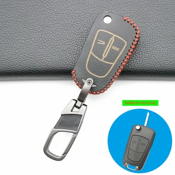 2 Mygtuką, oda automobilių klavišą atveju fob padengti Opel Astra H, Corsa D, j, insignia g vectra c mokka zafira automobilių klavišą dangtis