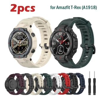 2 Pack Sporto Juostos Huami Amazfit T-Rex Žiūrėti Dirželio Pakeitimo Trex Smart Watchband Silikoninė Apyrankė Silikono Priedai