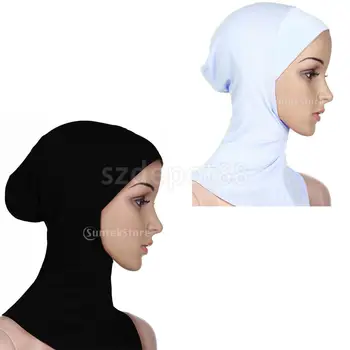 2/set Musulmonų Pilnas draudimas Hijab Bžūp Islamo Underscarf Apdangalai, Balta ir Juoda