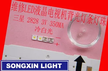 2000pcs specialios Remonto 32 55 colių LED LCD TELEVIZORIUS apšvietimas su šviesos ruože 2828 SMD LED karoliukai 3V SAMSUNG