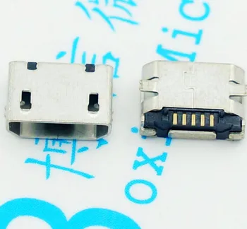 200pcs Begalinis Micro 5PIN USB sąsaja imti vienodo pleistras plug pabaigos duomenų sąsaja 