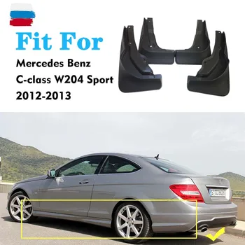 2012-2013 Mudflaps Mercedes BENZ C Class W204 Sporto MUDGUARD SPLASH PURVO ATVARTU SPARNAS PURVASARGIŲ AUTOMOBILIŲ AKSESUARAI, AUTO STYLINE