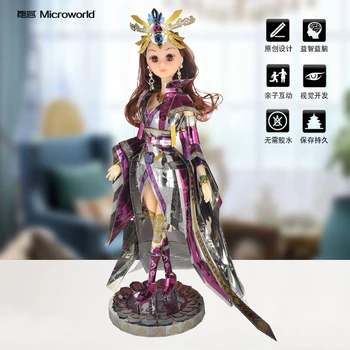 2019 Microworld 3D metalo įspūdį Sue da ji knight Modelio 