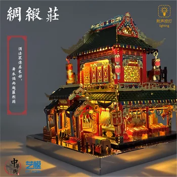 2019 MU 3D Metalo Įspūdį Chinatown pastato MERCERY PARDUOTUVĖ modelis rinkiniai 