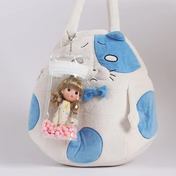 2019 naujas 1/8 1/12 lėlės maišelį iš nešiojamų paketą 0b11 molly lėlės lėlės priedai Saugojimo krepšys