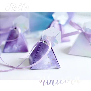 2019 NEW Purple Fantasy Žvaigždžių Saldainių dėžutė Vienaragis Piramidės dovanų dėžutės vestuvių, džiaugtis ir dovanos gimtadieniu, baby shower mergaitė berniukas