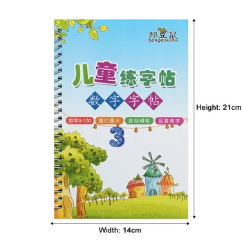 2020 Arabiškais Skaičiais Vaikai Copybook Už Kaligrafija, Knygų Rašymo, Matematikos Praktikos Knyga Kūdikių Nušvitimą Žaislas Studentų Wordbook