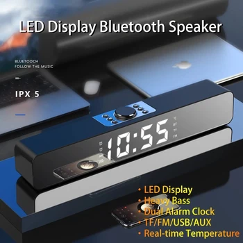 2020 LED TV Garso Juostą, Žadintuvas, USB Laidinio Belaidžio 