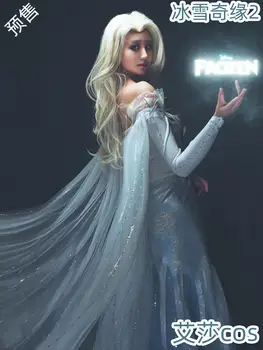 2020 Mergaitės Karalienė Elsa Kalėdų Cosplay Kostiumas Šalis Šokių Suknelės