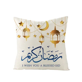 2020 Musulmonų Ramadano Vienoje Pusėje Spausdinimo Lino Dekoratyvinės Pagalvės Užvalkalą Islamo Nacionalinės Stiliaus Pagalvėlė Padengti Sofa-Lova, Kėdė, Namų Dekoro