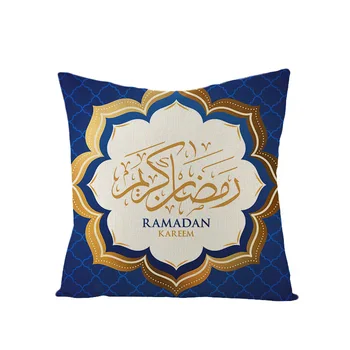 2020 Musulmonų Ramadano Vienoje Pusėje Spausdinimo Lino Dekoratyvinės Pagalvės Užvalkalą Islamo Nacionalinės Stiliaus Pagalvėlė Padengti Sofa-Lova, Kėdė, Namų Dekoro