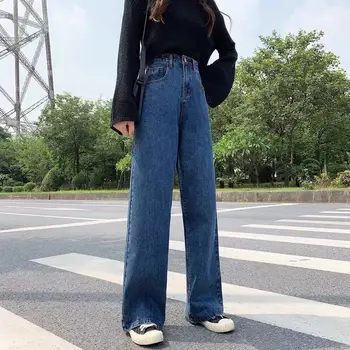 2020 nauja, moterų džinsus medvilnės prarasti aukšto juosmens retro džinsai pločio kojų džinsai moterims atsitiktinis paprastu būdu užtrauktukas Džinsinio audinio Kelnės