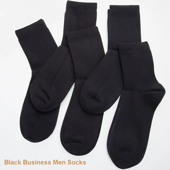 2020 Nauja vyriškų Medvilninių Kojinių Juodos Verslo Atsitiktinis Kvėpuojantis Pavasario Vasaros Vyrų Įgulos Kojinės Meias Karšto Pardavimo Sokken Size38-45