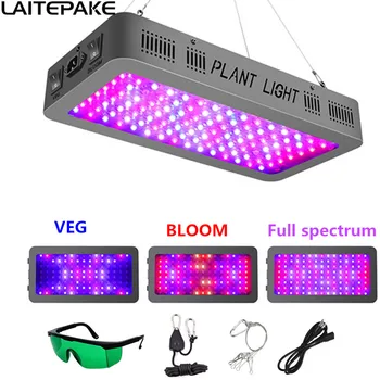 2020 NAUJAS TS600W 900W 1200W LED Grow Light 410-730nm DARŽOVIŲ/BLOOM/viso spektro Kambarinių Augalų ir Gėlių Šiltnamio efektą sukeliančių Augti Palapinė