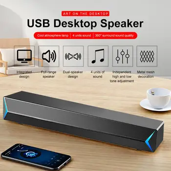 2020 Naujas USB Bar Garsiakalbių Nešiojamų Patvarus Darbalaukio žemų dažnių garsiakalbis Kompiuterio Garso Garso Juostą Universalus Kompiuteris Išmaniųjų Telefonų