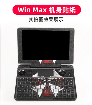 2020 Naujausias Mados Odą 8 colių GPD Laimėti MAX Laptop Tablet PC