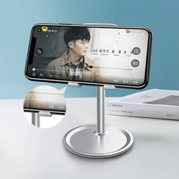 2020 Universalus Planšetinio kompiuterio Telefono Laikiklio Stovas Reguliuojamas Parama iPhone Samsung Darbalaukio Lydinio Tablet Mobiliojo Telefono Stovas