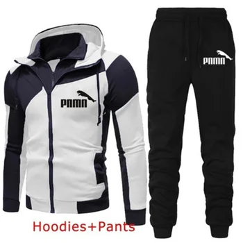 2020 vyrų drabužiai tiktų sportinę 2-piece hoodie + kelnės vyriškos rytų sezonas megztinis suit sportinis kostiumas streetwear striukė