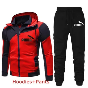 2020 vyrų drabužiai tiktų sportinę 2-piece hoodie + kelnės vyriškos rytų sezonas megztinis suit sportinis kostiumas streetwear striukė