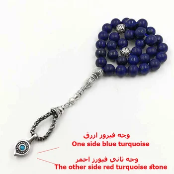 2020Natural Lapis lazulis Tasbih su Turquoises Rožinio Musulmonų gfit Ramadanas 33 66 99 Paryer karoliukai Musulmonų misbaha Vyro apyrankės