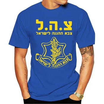 2021 Laisvalaikio Mados medvilnės O-kaklo T-shirt vyrai IDF Tzahal Izraelio Gynybos Pajėgų apvalios kaklo vasaros mens trumpas Trumpas vyrai