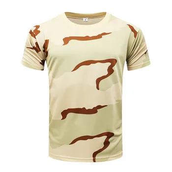 2021 vasaros nauja Python kamufliažas kamufliažas akių vyriški T-shirt Kamufliažas Karinės trumpomis rankovėmis vyriški T-shirt