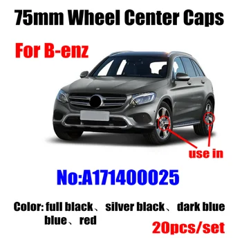20PCS 75mm Mėlyna Varantys Centras Padengti Ratų Centras Hub Caps Mercedes Benz W203 W204 W124 W211 W212 A1714000025 Automobilių Stilius