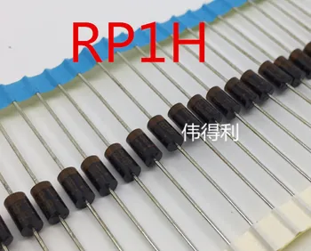20PCS Aukštos įtampos diodas aukštos įtampos silicio grūdelių RP1H suvirintojas