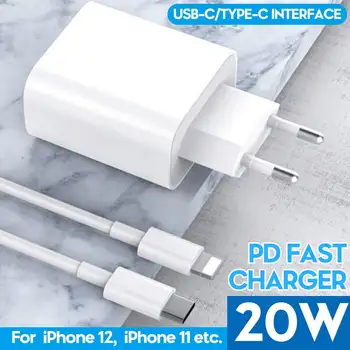 20W PD USB-C Greito Įkrovimo Tipas C Greitas Įkroviklis MUMS Adapteris Greitas Įkroviklis iPhone 12 11 Pro Max 8 