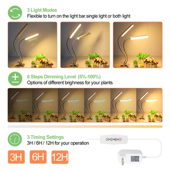 210 LED Grow Light Sunlike Visą Spektrą Augti Lemputė Fito Phytolamp Pritemdomi Laikmatis USB Adapteris patalpų gėlių sėklos growbox augalai
