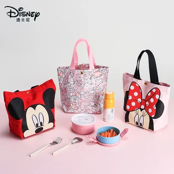 21cm Originali Disney mielas pietūs maišą Mickey Minnie Mikė Daisy drobė maišelis rankinės vaikų Žaislas Vaikams, Žaislai, Gimtadienio, Kalėdų Dovana