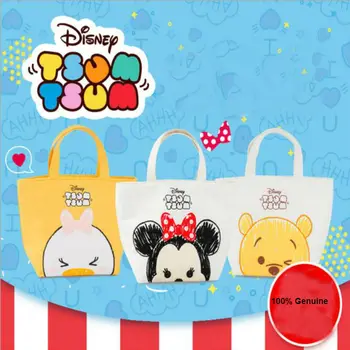 21cm Originali Disney mielas pietūs maišą Mickey Minnie Mikė Daisy drobė maišelis rankinės vaikų Žaislas Vaikams, Žaislai, Gimtadienio, Kalėdų Dovana