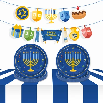 24pcs 9inch Plokštės Laimingas Hanukkah Tema Dekoracijos Rinkiniai, Vienkartiniai Indai, Chanuka Partija Pasisako