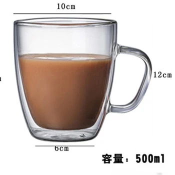 250ml375ml475mlDouble stiklo aukštos borosilikatinio skaidrus Kūrybos Taurės atogrąžų atsparus kavos puodeliai užsakymą logotipas puodeliai