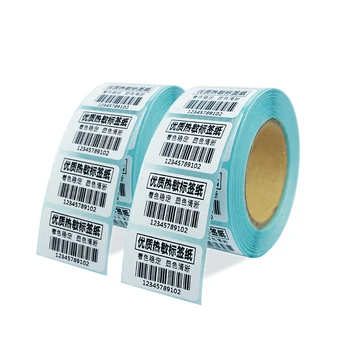 (2800 etikečių) 32mm x 25mm x 700P (4 Rulonai) tiesioginis terminis pakuotės, etiketės, spausdinimo etikečių spausdintuvas zebra
