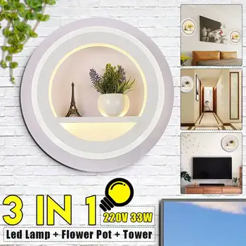28cm LED Sienos Lempos Nuotolinio Valdymo Paprastumas Modernus Miegamojo Kambarį Apdaila Apšvietimo, Sienų apšvietimo Su Gėlių Ir Bokštas 33W