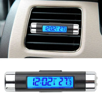 2in1 Automobilių Skaitmeninių LCD Laikrodžių ir Temperatūros Mėlyna Apšvietimas Chevrolet Cruze Orlando Lacetti Lova Plaukti EPICA Malibu Volt 