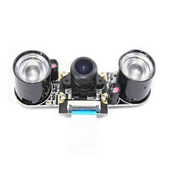 2MP Kamera, GC2035 Sensorius Plataus Kampo Fisheye 2 Mln Pikselių 1600*1200 130° vaizdo Kamera Valdyba