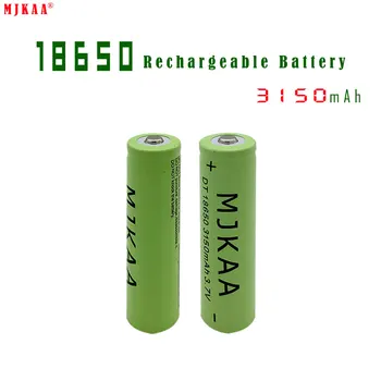 2vnt 3150mah 18650 Įkraunama Ličio Li-ion Baterija 3.7 V Baterijų LED Žibintuvėlis 301/303 Lazerio Pen
