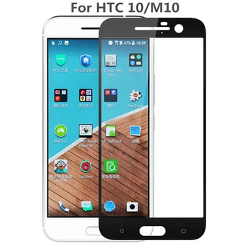 2VNT 3D Grūdintas Stiklas HTC M10 Visą ekraną Padengti Screen Protector Plėvelė HTC Gyvenimo būdo 10