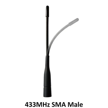 2vnt 433MHz antenos SMA Male Jungtis antena 433 mhz antenos krypties vandeniui antenų Walkie talkie belaidžio