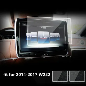 2vnt/daug Grūdintas stiklas, automobilių dėtuvė prietaisų skydelyje arba galinės sėdynės screen protector filmas Mercedes Benz S-Klasės W222