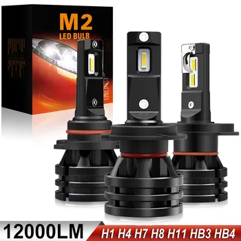 2vnt H7 LED H4, Automobilių Žibintai, Automatinis priekinių Žibintų Lemputes H8 H13 6000K Už 
