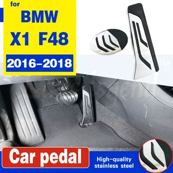 2vnt/Komplektas Interjero Nerūdijančio Plieno Automobilio Kuro Dujų Pedalas Automobilio Pedalus Padengti BMW X1 F48 NE 2016 2017 2018 Auto Dalys, Priedai