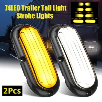 2VNT LED Priekabos Sunkvežimių Stabdymo Stabdžių Žibintai, Automobilių Ruožtu Uodegos šviesos 6