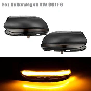 2vnt Volkswagen VW Golf 6 MK6 GTI R32 08-14 Dinamiškas Posūkio Signalo Lemputė LED Šoninis Veidrodis Eilės Indikatorius, Indikatorių