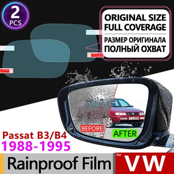 2vnt Volkswagen VW Passat B3 B4 1988 - 1995 Pilnas draudimas Anti Rūko Kino galinio vaizdo Veidrodis Rainproof Folijos Aišku, Priedai